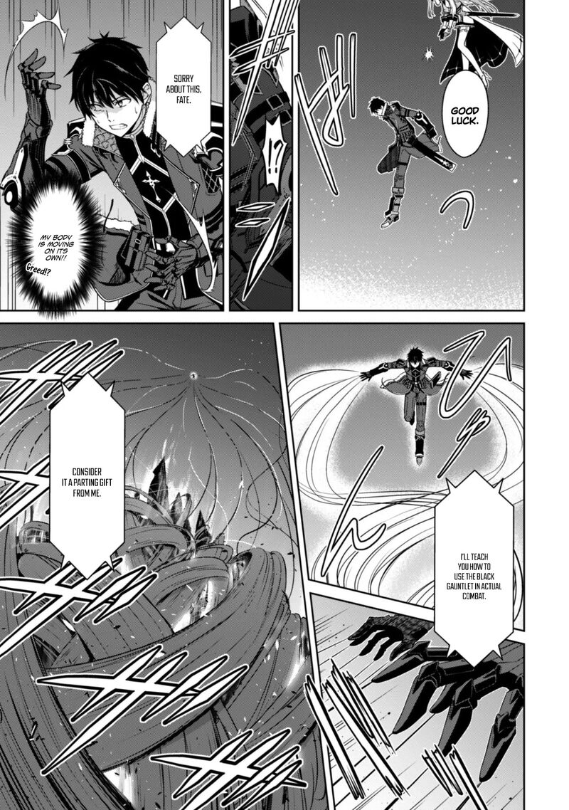 Berserk of Gluttony Chapter 78 - Page 14 in English
