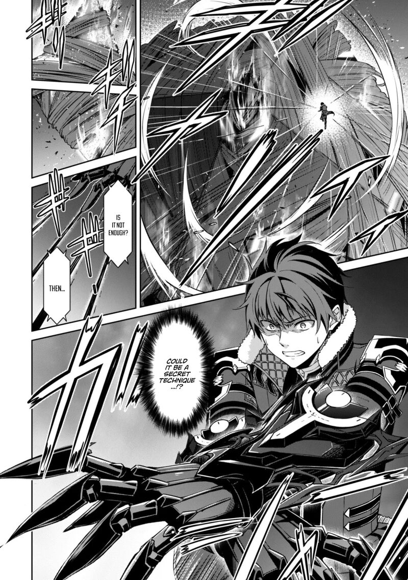 Berserk of Gluttony Chapter 78 - Page 15 in English