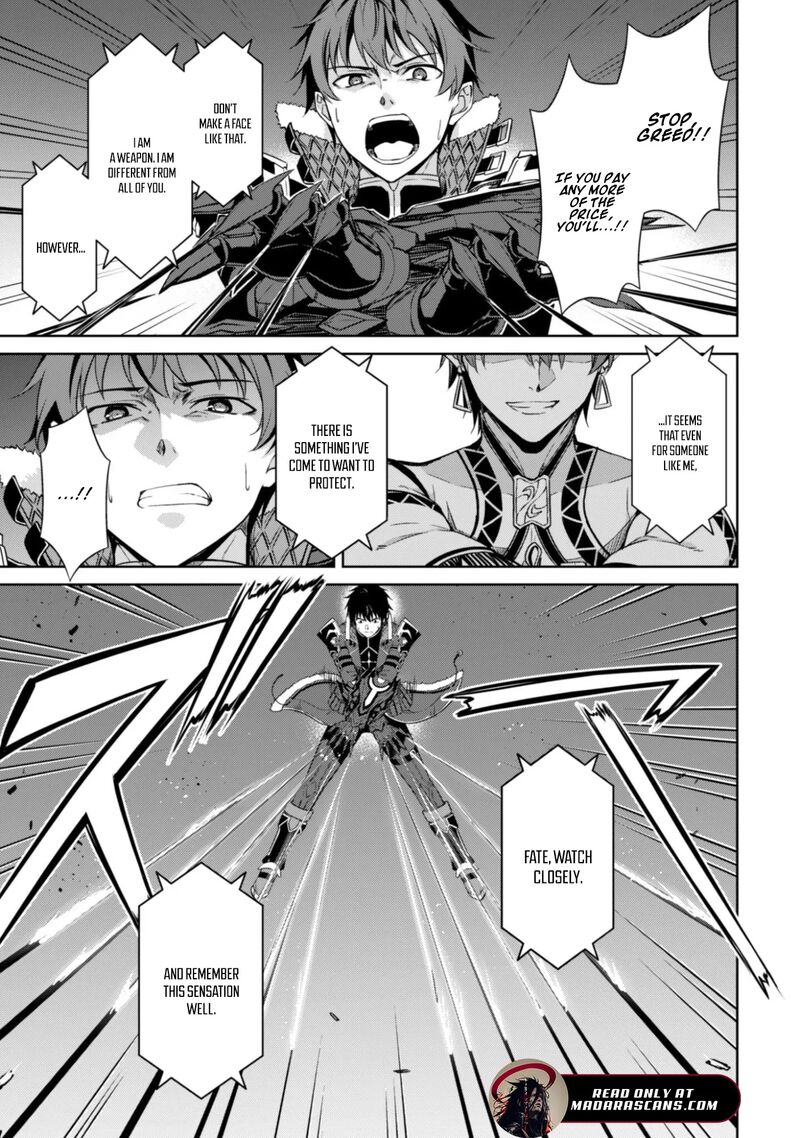 Berserk of Gluttony Chapter 78 - Page 16 in English