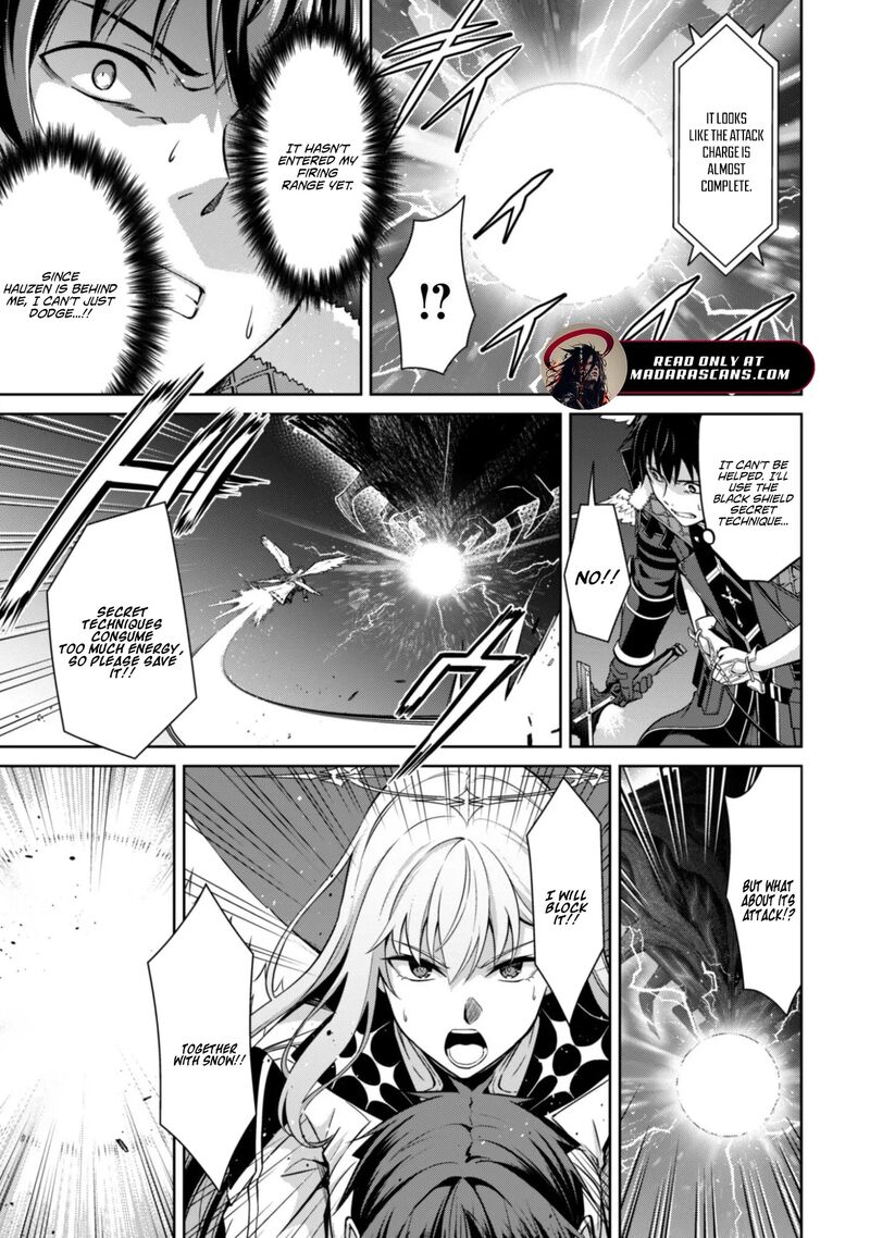 Berserk of Gluttony Chapter 78 - Page 4 in English