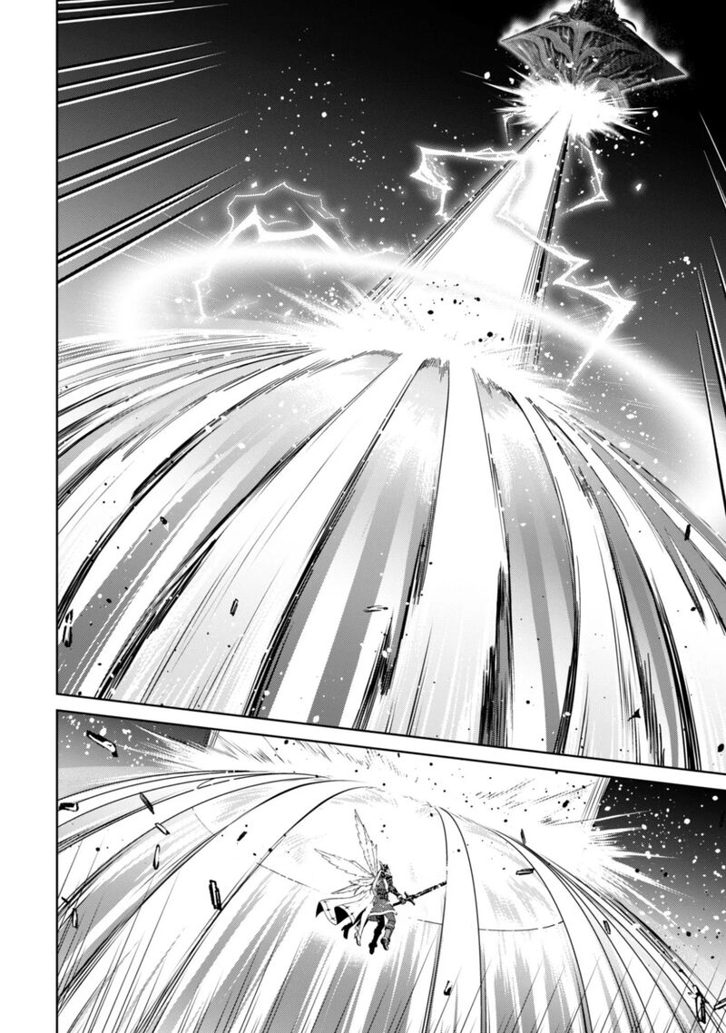 Berserk of Gluttony Chapter 78 - Page 5 in English