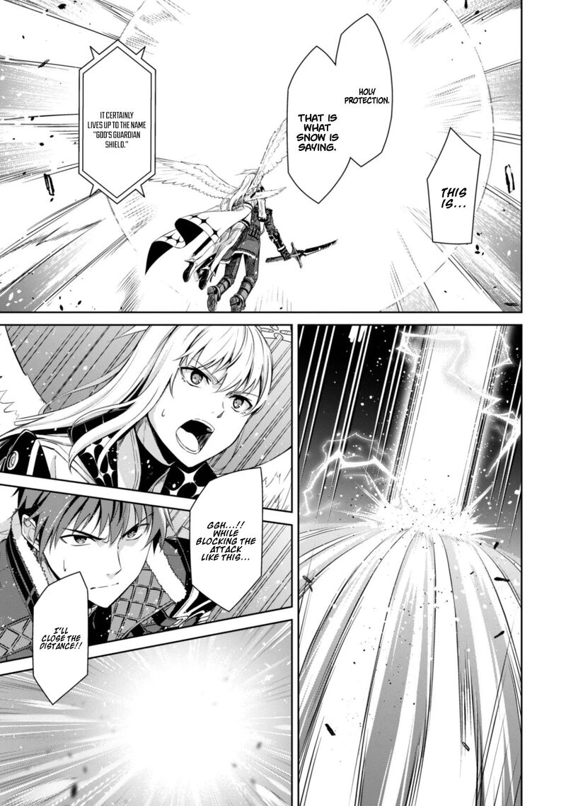Berserk of Gluttony Chapter 78 - Page 6 in English