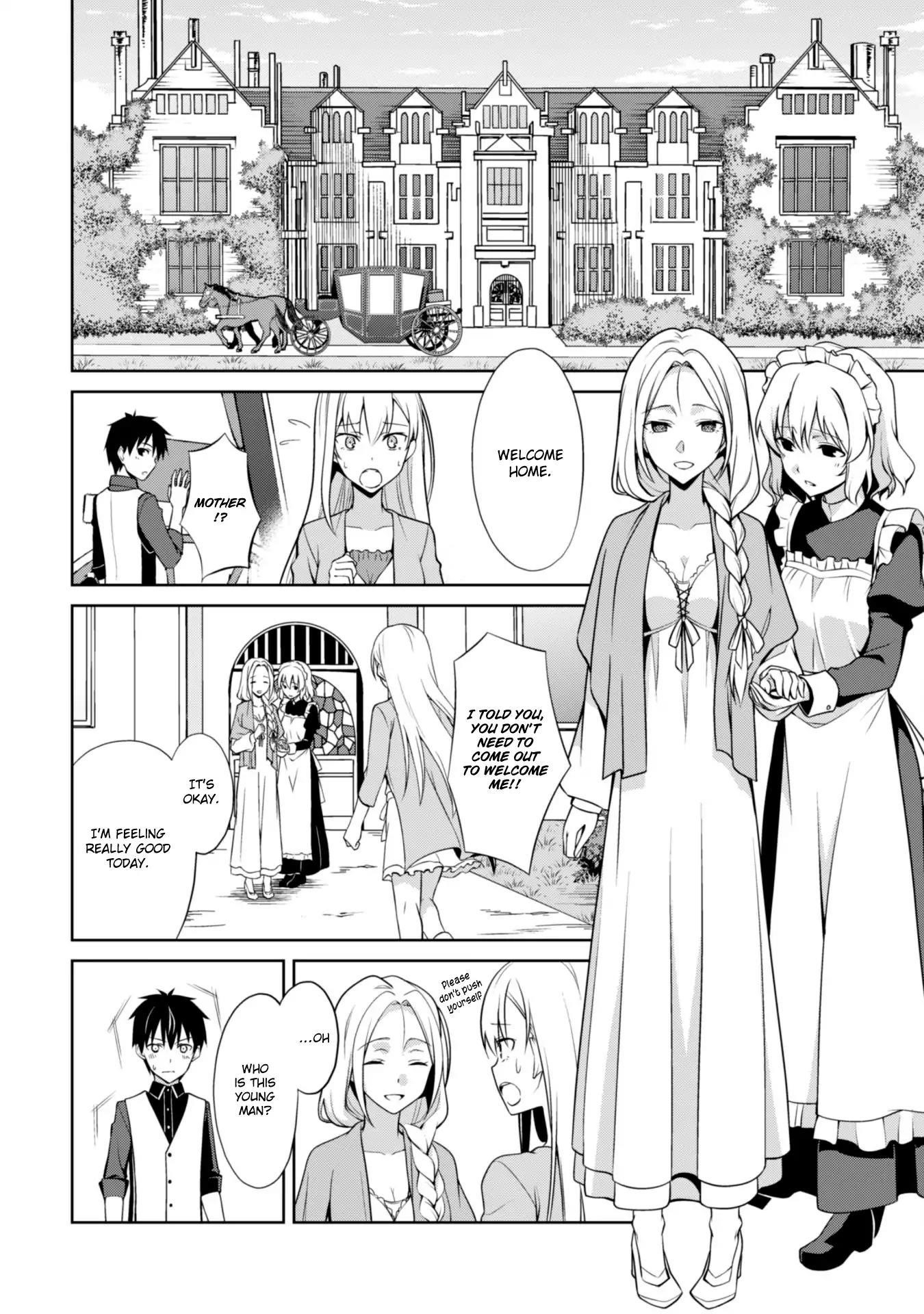 Berserk of Gluttony Chapter 8 - Page 10 in English