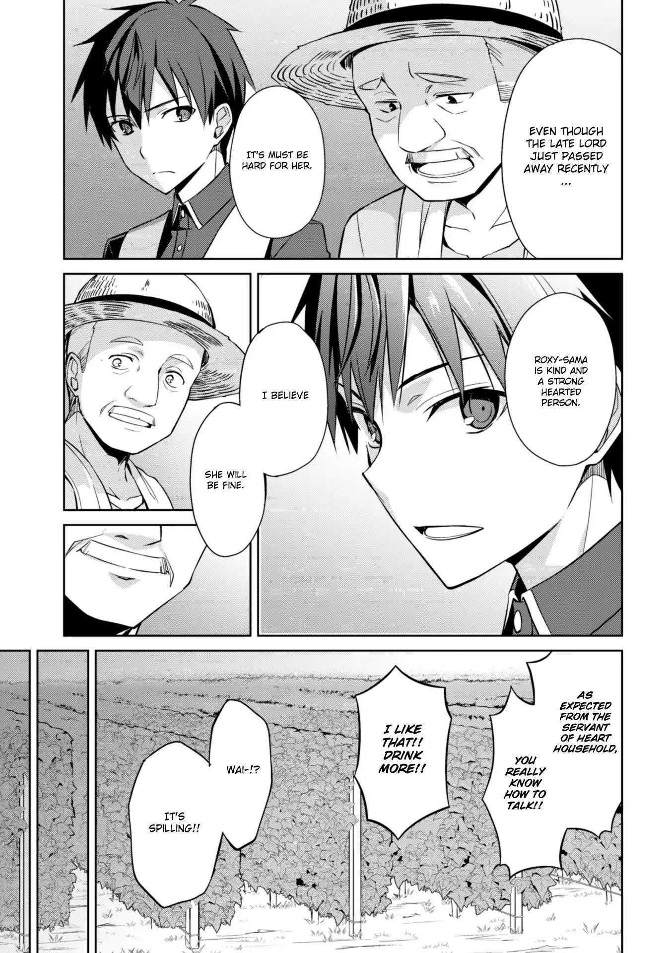 Berserk of Gluttony Chapter 8 - Page 23 in English