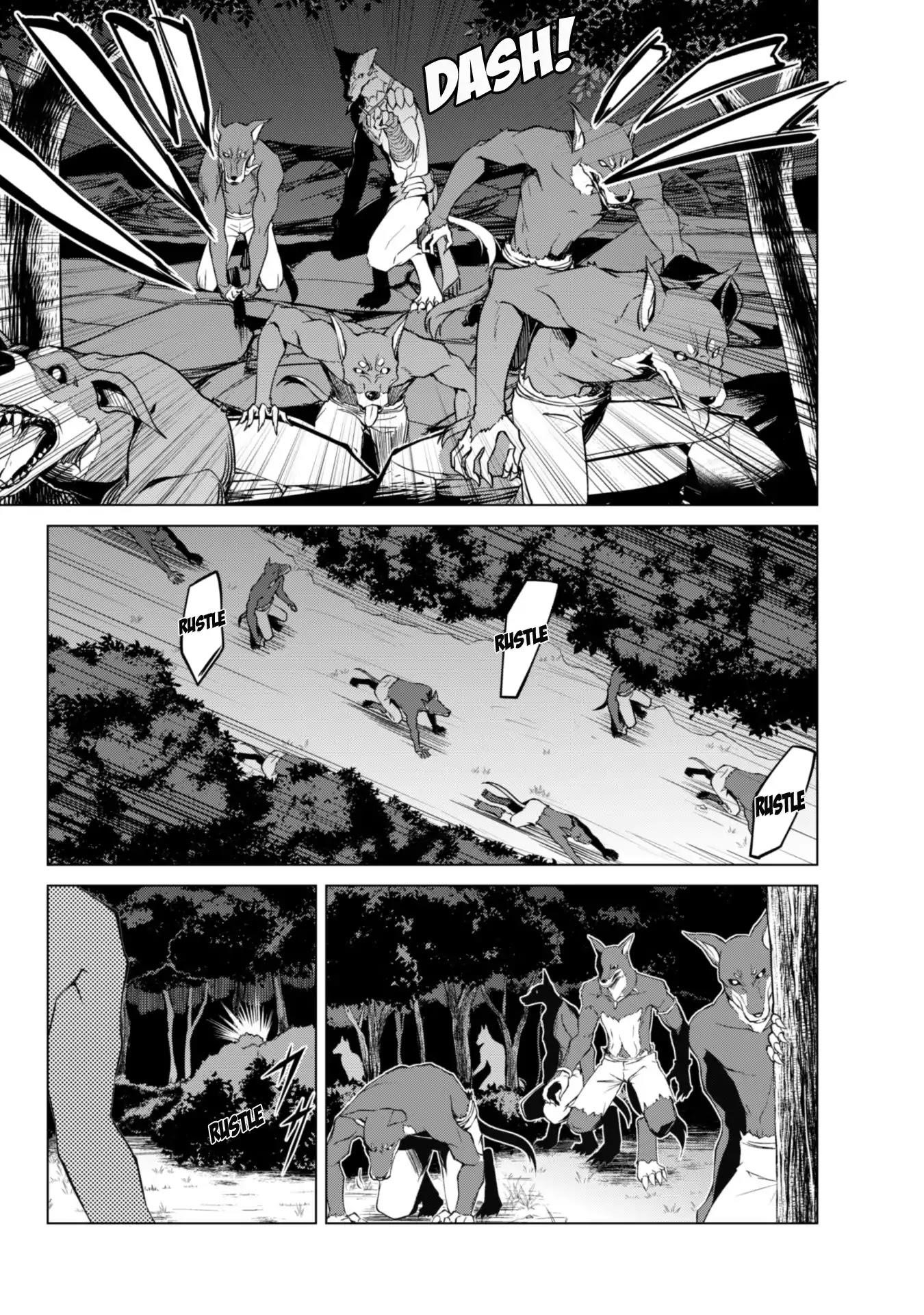 Berserk of Gluttony Chapter 9 - Page 11 in English