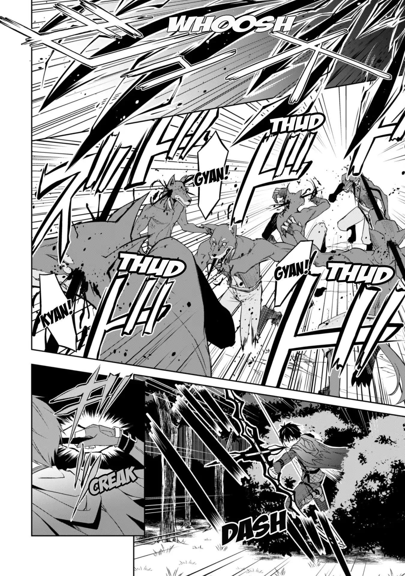 Berserk of Gluttony Chapter 9 - Page 12 in English