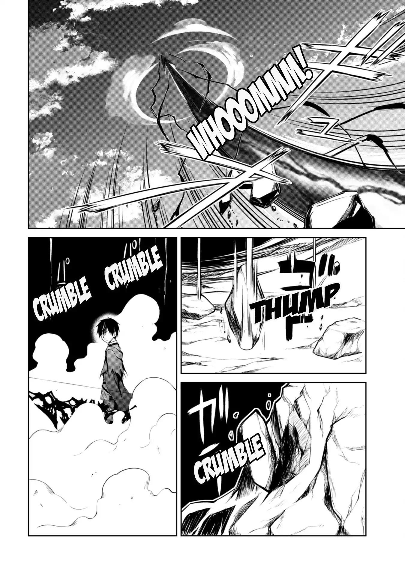 Berserk of Gluttony Chapter 9 - Page 23 in English