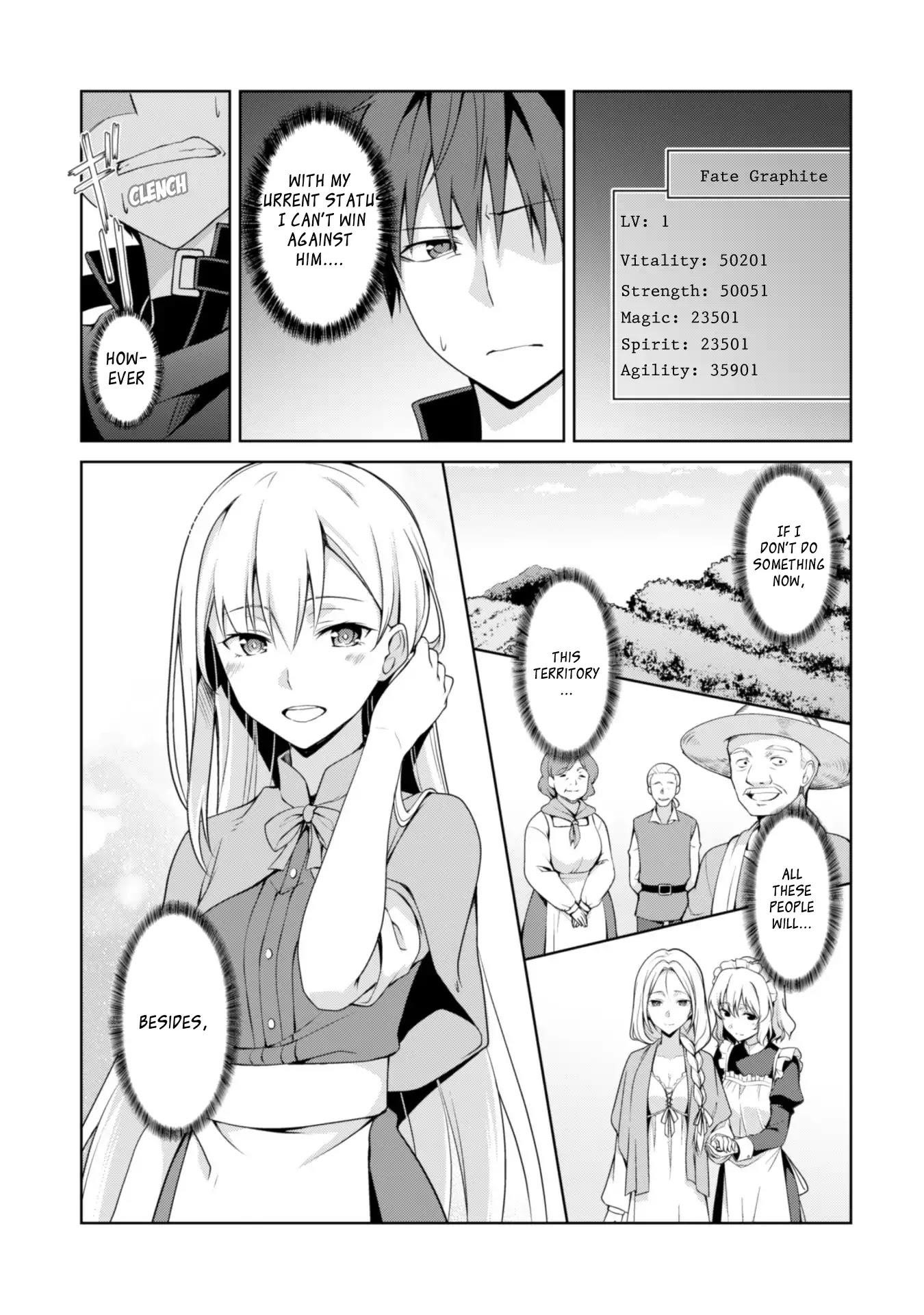 Berserk of Gluttony Chapter 9 - Page 7 in English