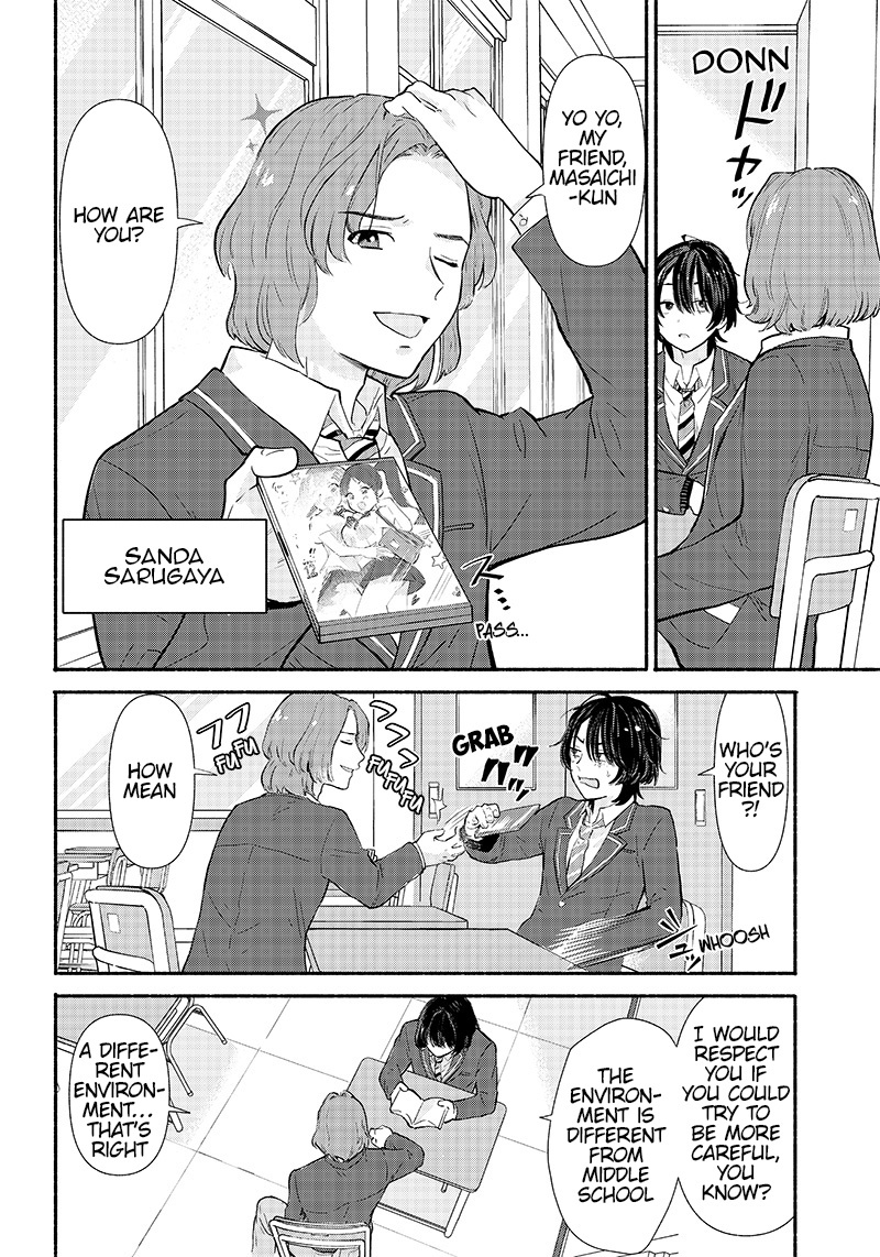Hey, Wanna Go Out With Me? My Childhood Friend, a Beautiful Girl, Asked Me To Be Her Boyfriend, and I’ve Started a Camouflage Boyfriend Chapter 1 - Page 18 in English