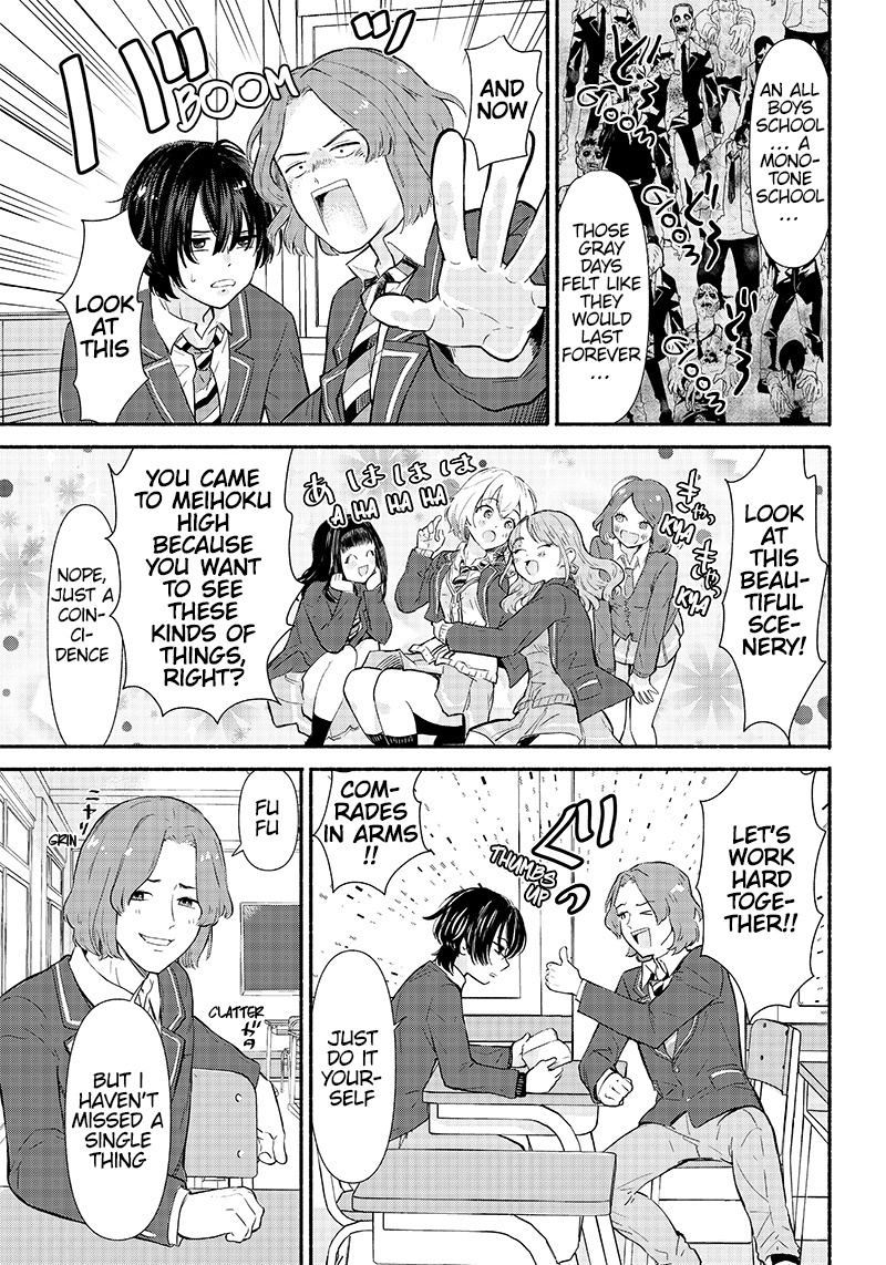 Hey, Wanna Go Out With Me? My Childhood Friend, a Beautiful Girl, Asked Me To Be Her Boyfriend, and I’ve Started a Camouflage Boyfriend Chapter 1 - Page 19 in English