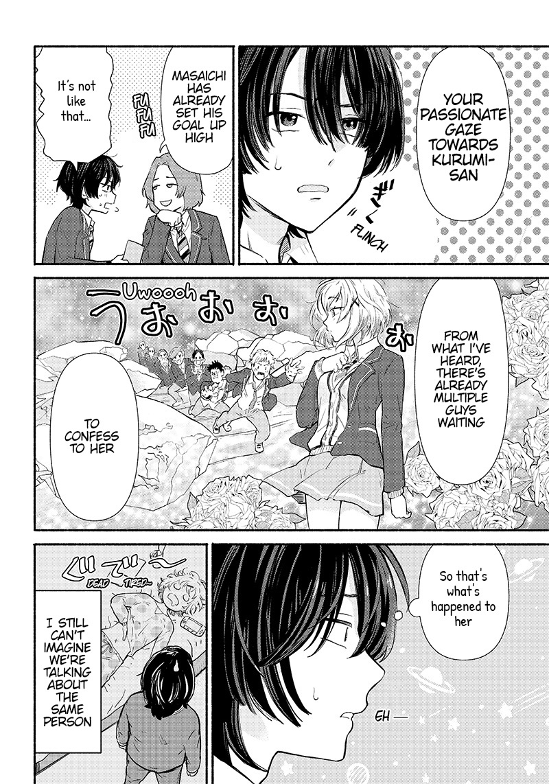 Hey, Wanna Go Out With Me? My Childhood Friend, a Beautiful Girl, Asked Me To Be Her Boyfriend, and I’ve Started a Camouflage Boyfriend Chapter 1 - Page 20 in English