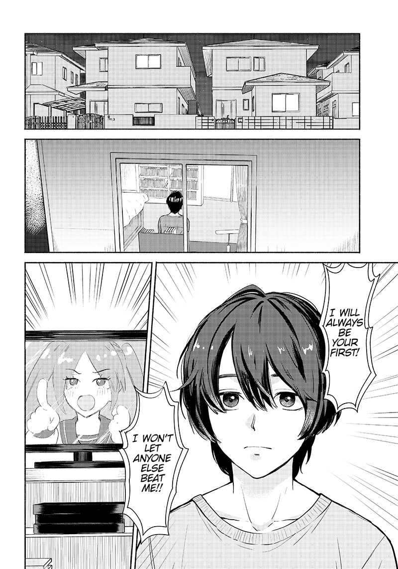 Hey, Wanna Go Out With Me? My Childhood Friend, a Beautiful Girl, Asked Me To Be Her Boyfriend, and I’ve Started a Camouflage Boyfriend Chapter 1 - Page 4 in English