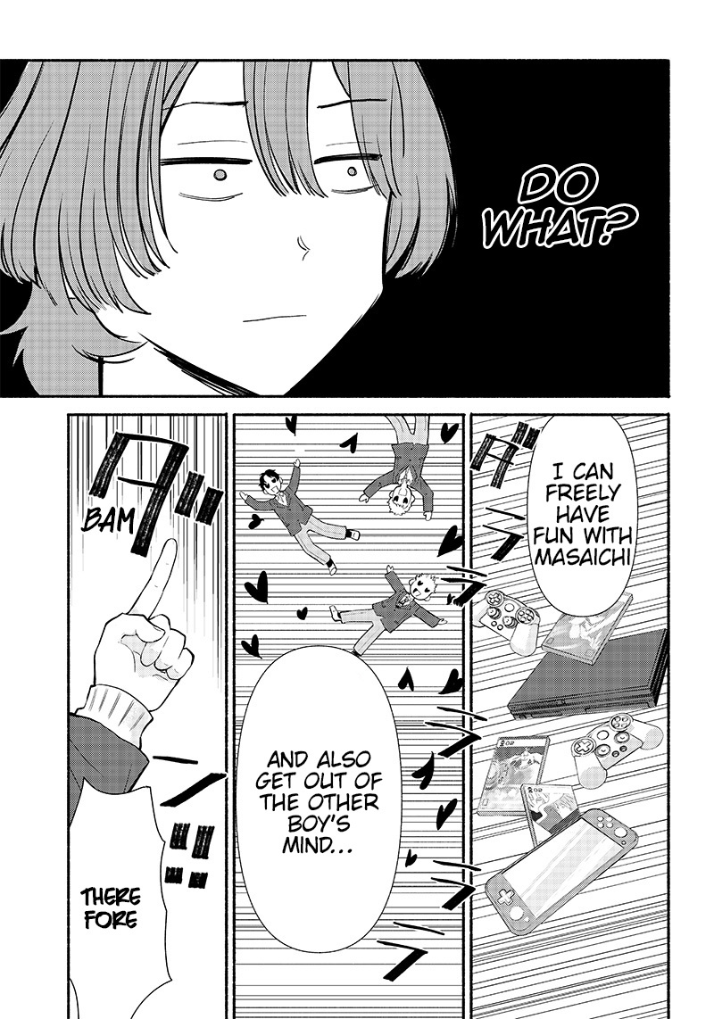 Hey, Wanna Go Out With Me? My Childhood Friend, a Beautiful Girl, Asked Me To Be Her Boyfriend, and I’ve Started a Camouflage Boyfriend Chapter 1 - Page 45 in English