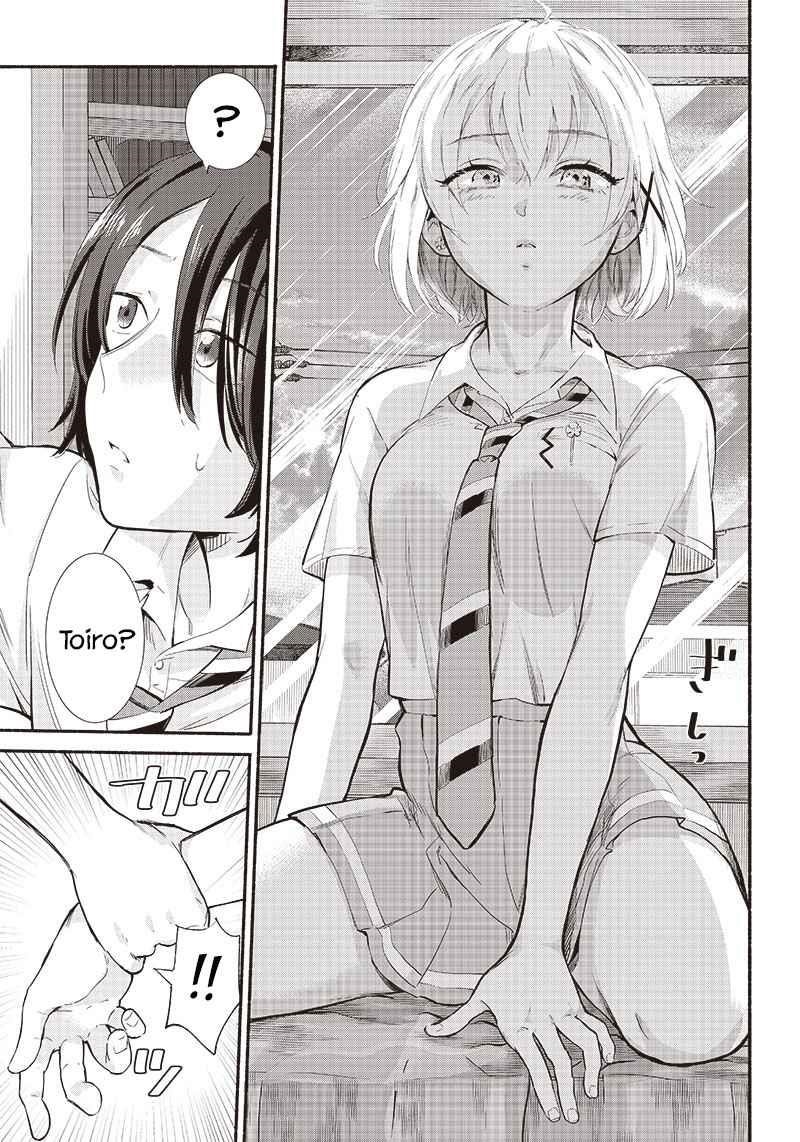 Hey, Wanna Go Out With Me? My Childhood Friend, a Beautiful Girl, Asked Me To Be Her Boyfriend, and I’ve Started a Camouflage Boyfriend Chapter 10 - Page 15 in English