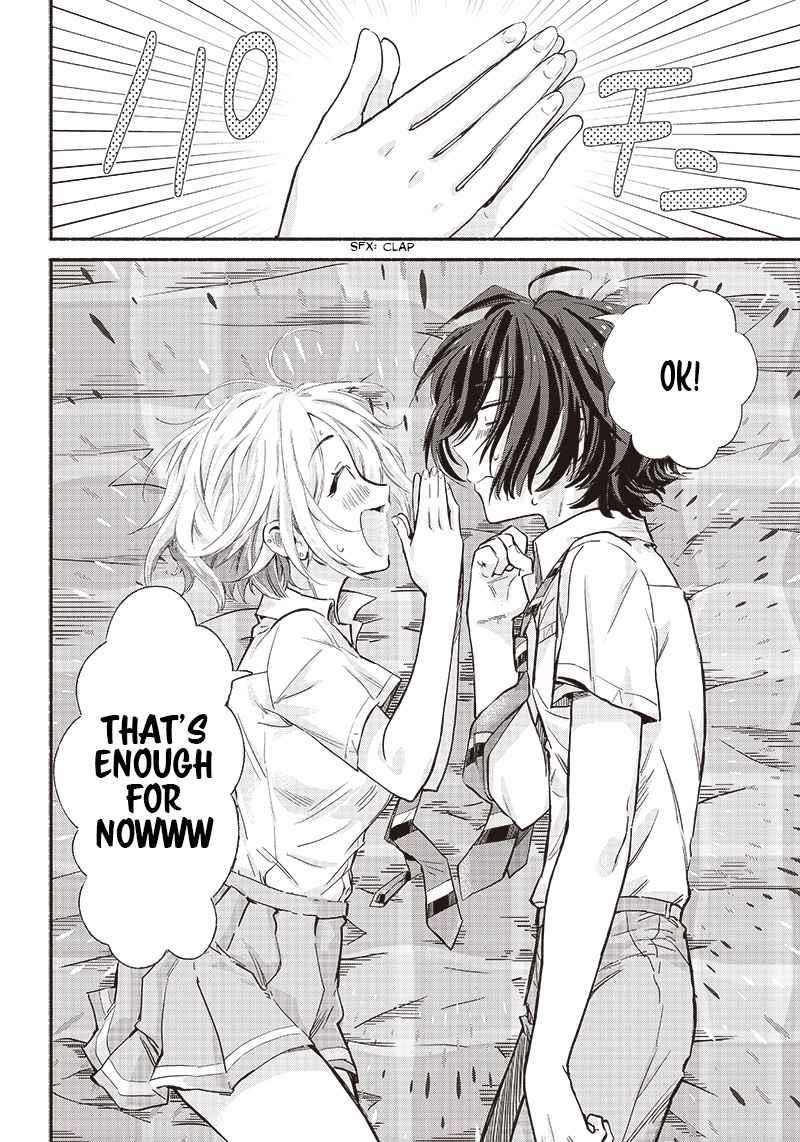 Hey, Wanna Go Out With Me? My Childhood Friend, a Beautiful Girl, Asked Me To Be Her Boyfriend, and I’ve Started a Camouflage Boyfriend Chapter 11 - Page 11 in English