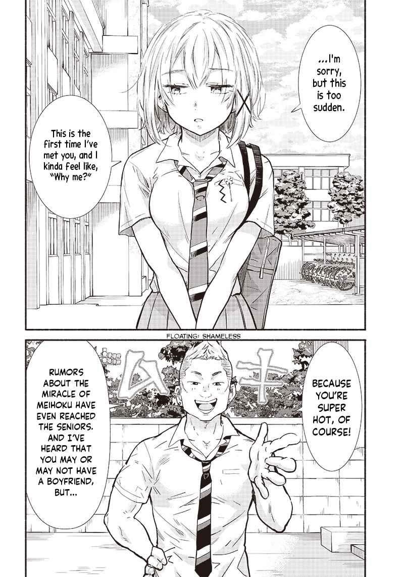 Hey, Wanna Go Out With Me? My Childhood Friend, a Beautiful Girl, Asked Me To Be Her Boyfriend, and I’ve Started a Camouflage Boyfriend Chapter 12 - Page 10 in English
