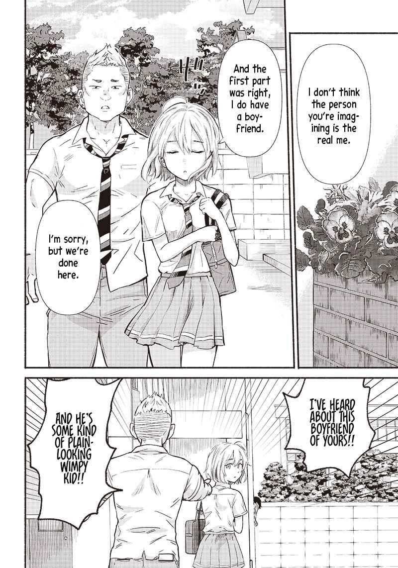 Hey, Wanna Go Out With Me? My Childhood Friend, a Beautiful Girl, Asked Me To Be Her Boyfriend, and I’ve Started a Camouflage Boyfriend Chapter 12 - Page 12 in English