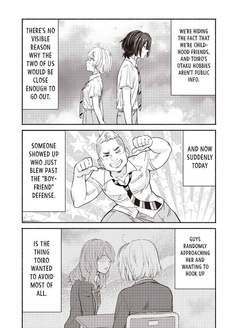 Hey, Wanna Go Out With Me? My Childhood Friend, a Beautiful Girl, Asked Me To Be Her Boyfriend, and I’ve Started a Camouflage Boyfriend Chapter 13 - Page 3 in English