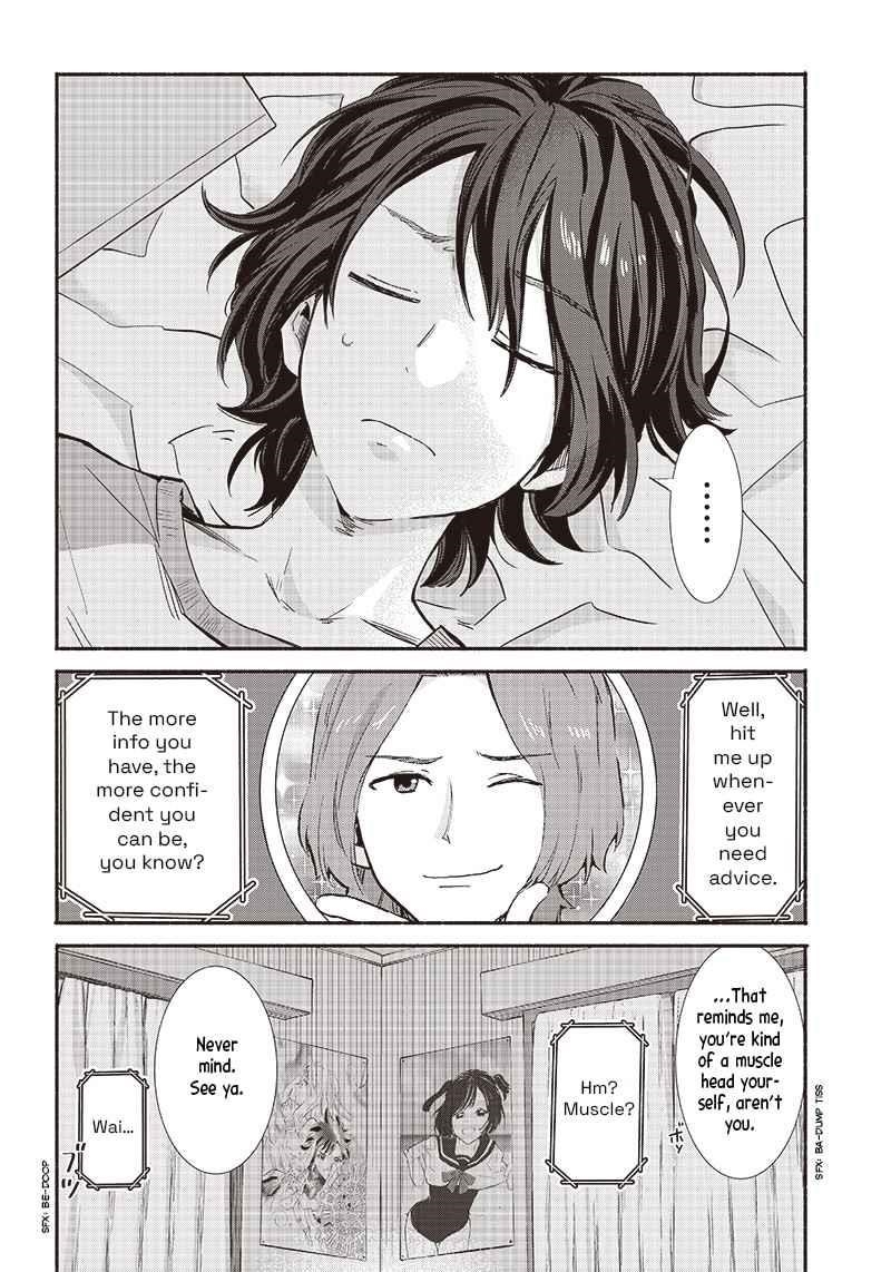 Hey, Wanna Go Out With Me? My Childhood Friend, a Beautiful Girl, Asked Me To Be Her Boyfriend, and I’ve Started a Camouflage Boyfriend Chapter 13 - Page 4 in English