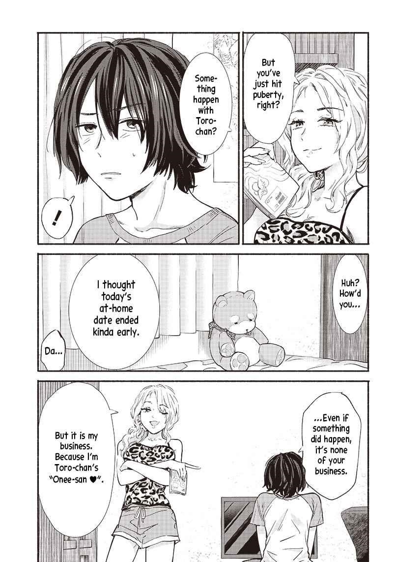 Hey, Wanna Go Out With Me? My Childhood Friend, a Beautiful Girl, Asked Me To Be Her Boyfriend, and I’ve Started a Camouflage Boyfriend Chapter 13 - Page 7 in English