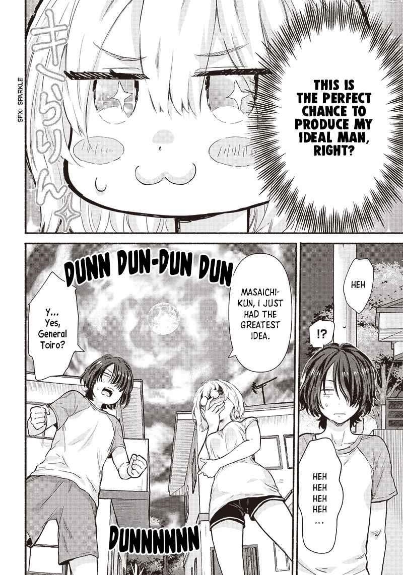 Hey, Wanna Go Out With Me? My Childhood Friend, a Beautiful Girl, Asked Me To Be Her Boyfriend, and I’ve Started a Camouflage Boyfriend Chapter 14 - Page 10 in English