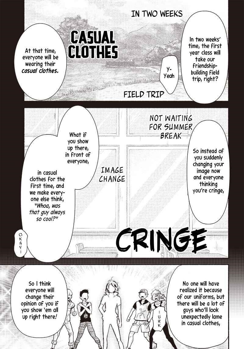 Hey, Wanna Go Out With Me? My Childhood Friend, a Beautiful Girl, Asked Me To Be Her Boyfriend, and I’ve Started a Camouflage Boyfriend Chapter 14 - Page 11 in English