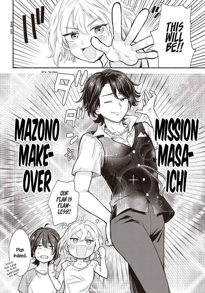 Hey, Wanna Go Out With Me? My Childhood Friend, a Beautiful Girl, Asked Me To Be Her Boyfriend, and I’ve Started a Camouflage Boyfriend Chapter 14 - Page 12 in English