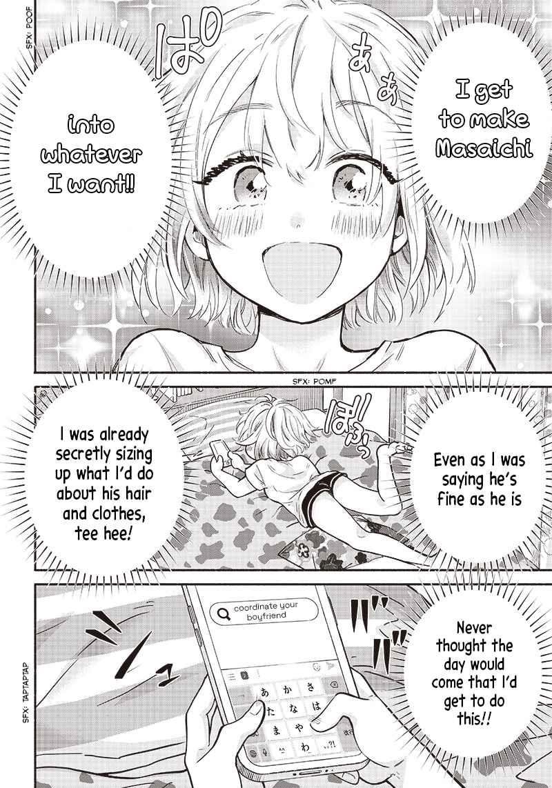 Hey, Wanna Go Out With Me? My Childhood Friend, a Beautiful Girl, Asked Me To Be Her Boyfriend, and I’ve Started a Camouflage Boyfriend Chapter 14 - Page 16 in English