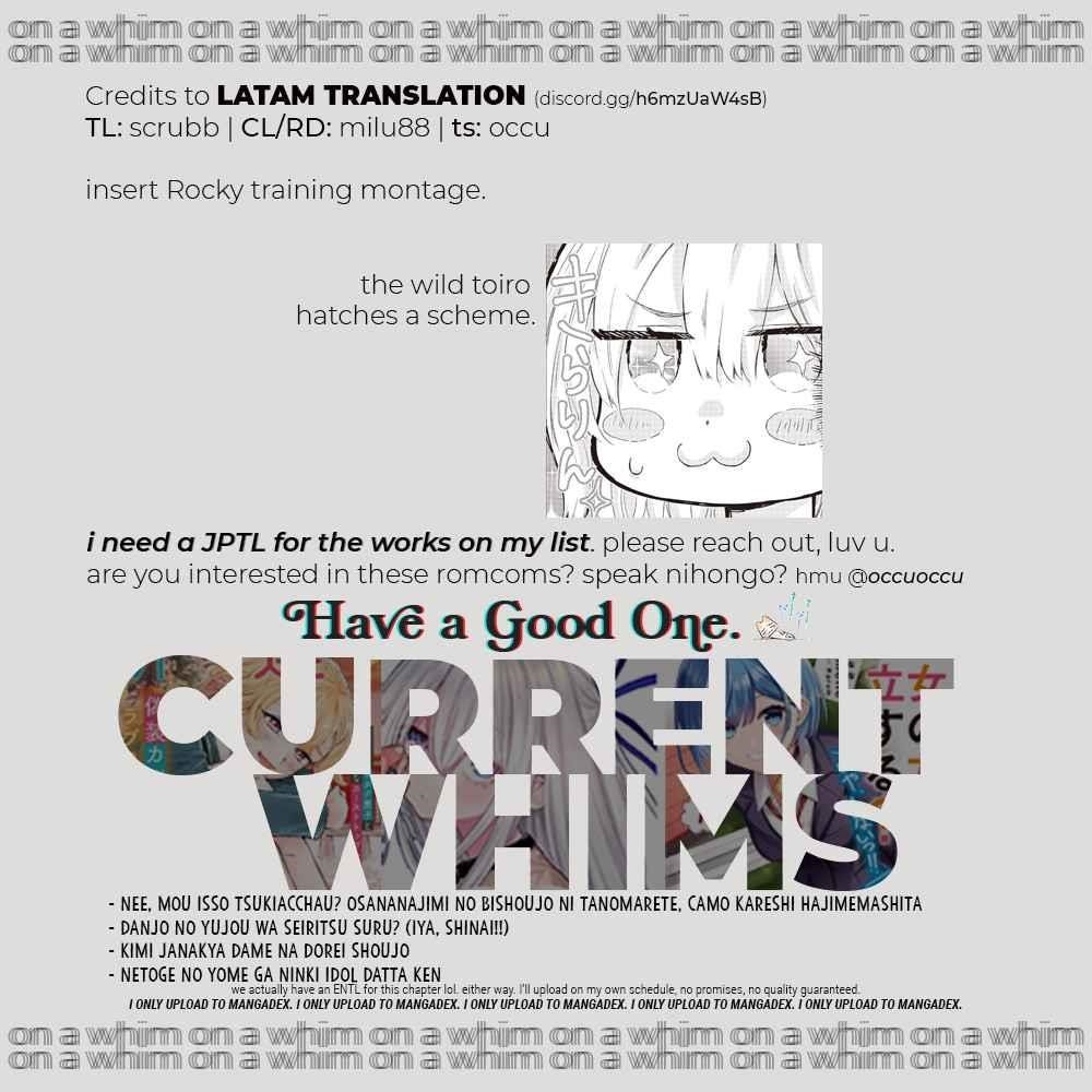 Hey, Wanna Go Out With Me? My Childhood Friend, a Beautiful Girl, Asked Me To Be Her Boyfriend, and I’ve Started a Camouflage Boyfriend Chapter 14 - Page 19 in English