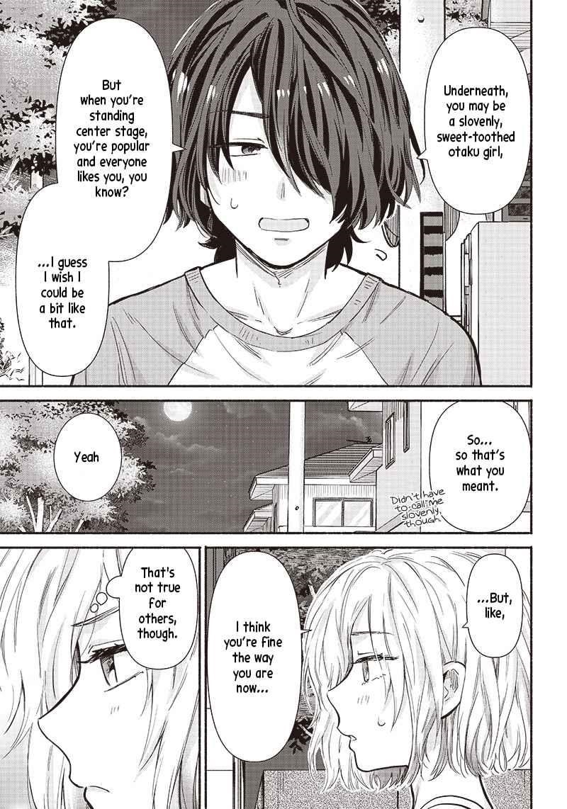 Hey, Wanna Go Out With Me? My Childhood Friend, a Beautiful Girl, Asked Me To Be Her Boyfriend, and I’ve Started a Camouflage Boyfriend Chapter 14 - Page 5 in English