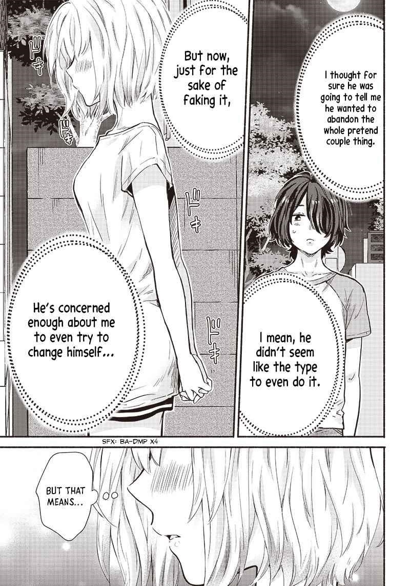 Hey, Wanna Go Out With Me? My Childhood Friend, a Beautiful Girl, Asked Me To Be Her Boyfriend, and I’ve Started a Camouflage Boyfriend Chapter 14 - Page 9 in English