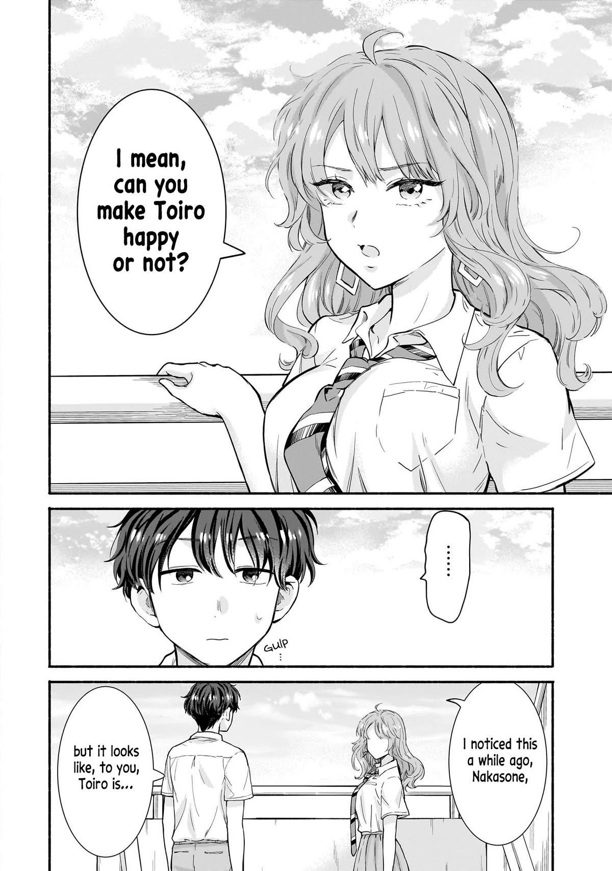 Hey, Wanna Go Out With Me? My Childhood Friend, a Beautiful Girl, Asked Me To Be Her Boyfriend, and I’ve Started a Camouflage Boyfriend Chapter 17 - Page 12 in English