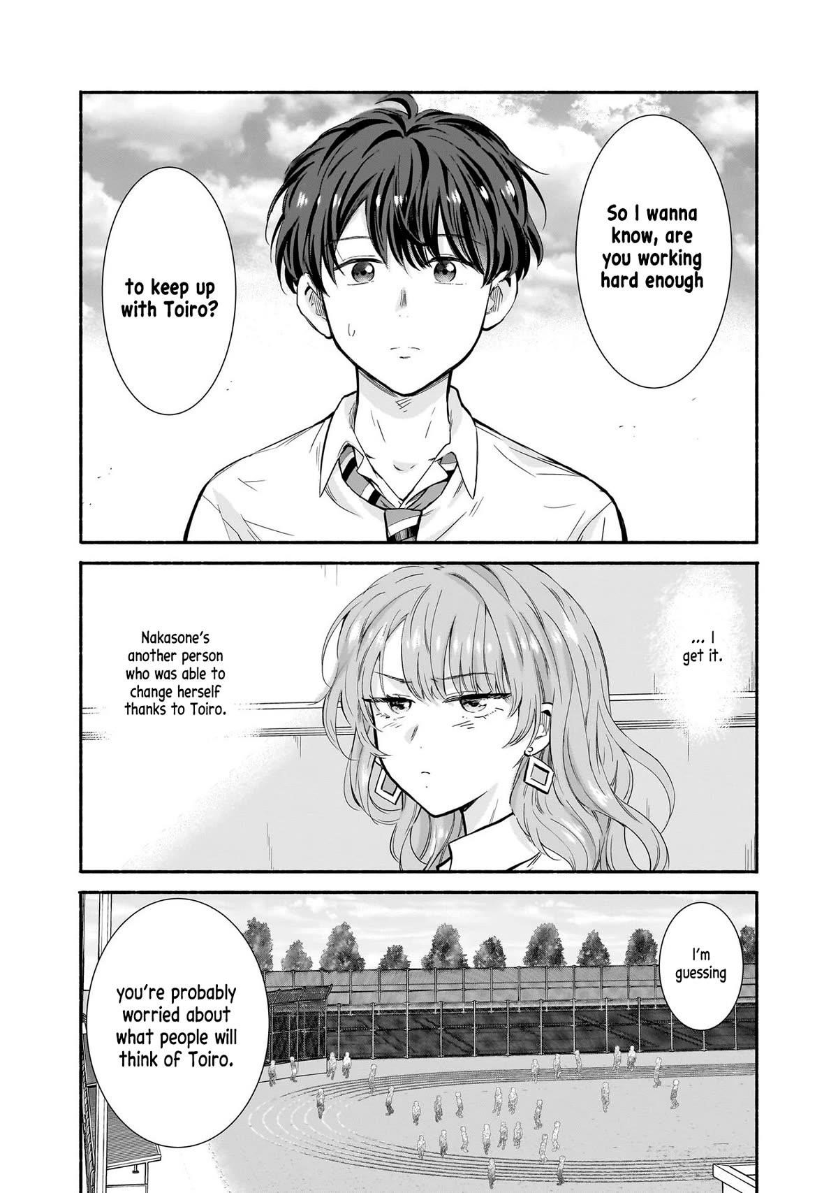 Hey, Wanna Go Out With Me? My Childhood Friend, a Beautiful Girl, Asked Me To Be Her Boyfriend, and I’ve Started a Camouflage Boyfriend Chapter 17 - Page 15 in English