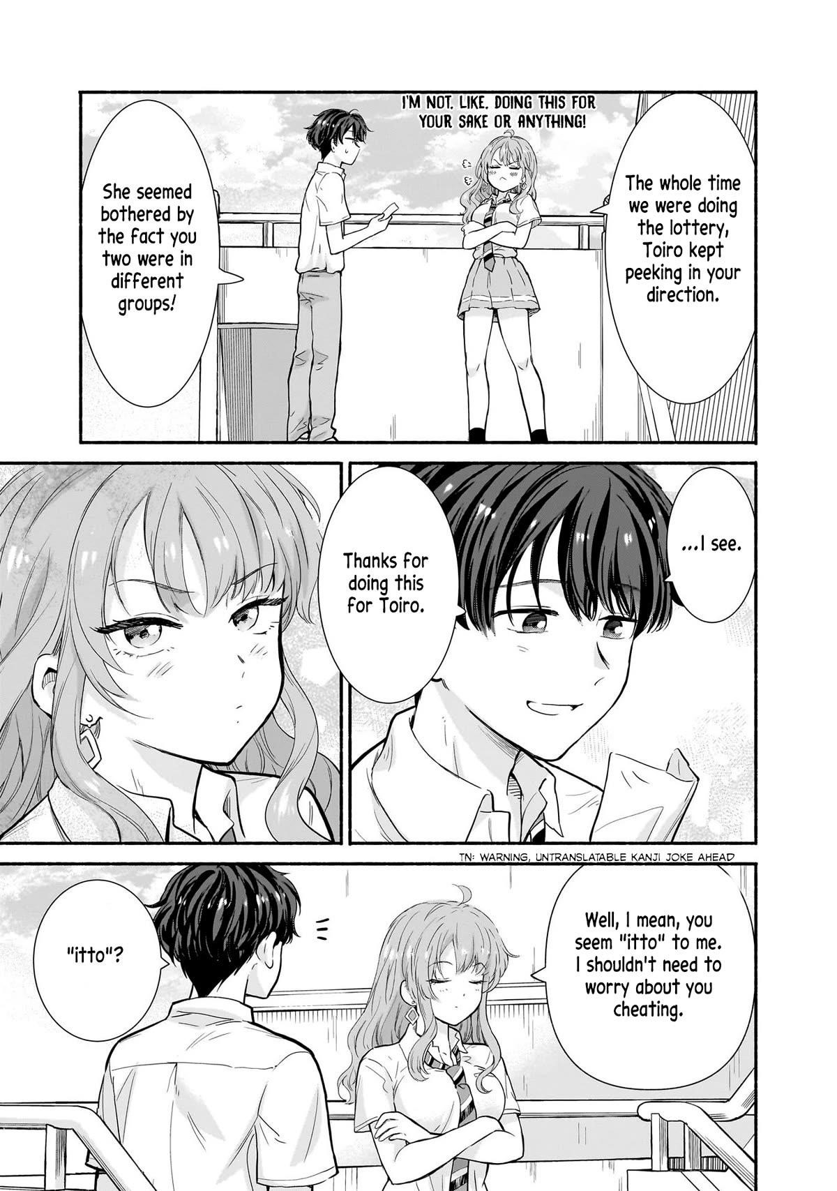 Hey, Wanna Go Out With Me? My Childhood Friend, a Beautiful Girl, Asked Me To Be Her Boyfriend, and I’ve Started a Camouflage Boyfriend Chapter 17 - Page 19 in English