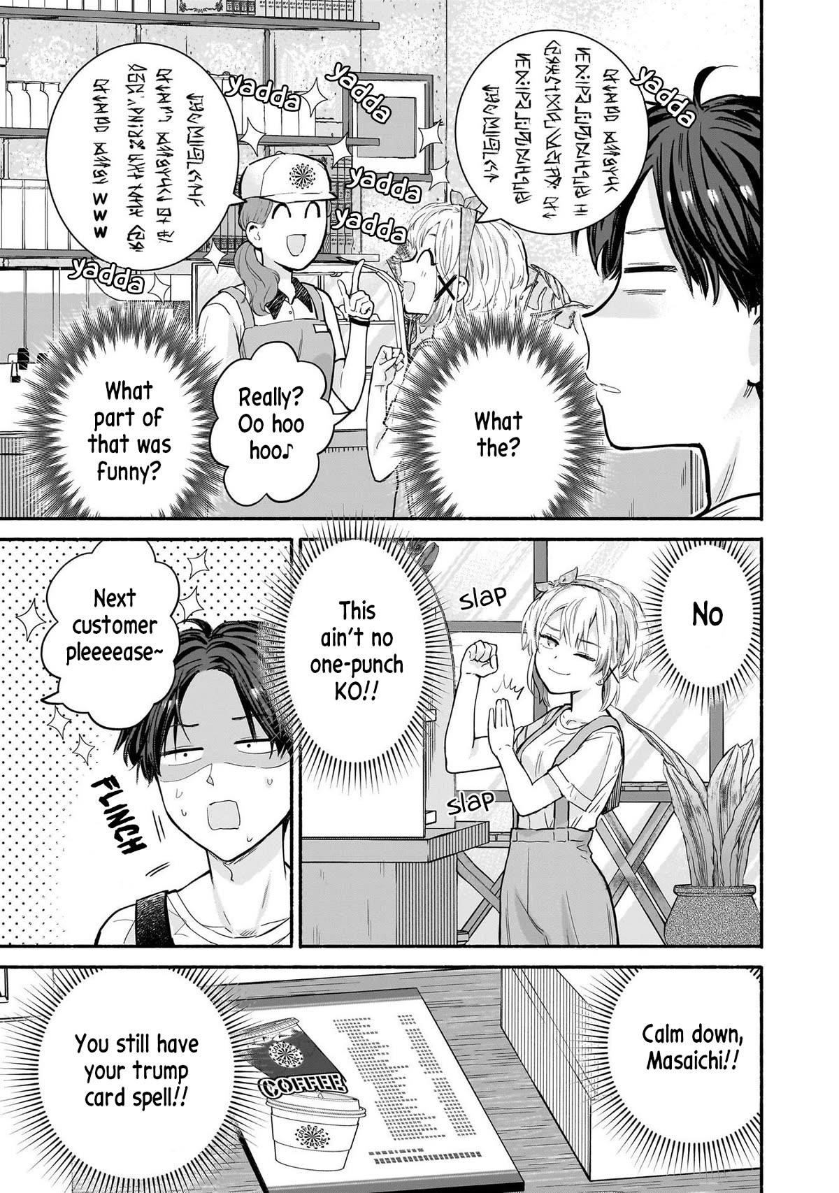 Hey, Wanna Go Out With Me? My Childhood Friend, a Beautiful Girl, Asked Me To Be Her Boyfriend, and I’ve Started a Camouflage Boyfriend Chapter 18 - Page 11 in English