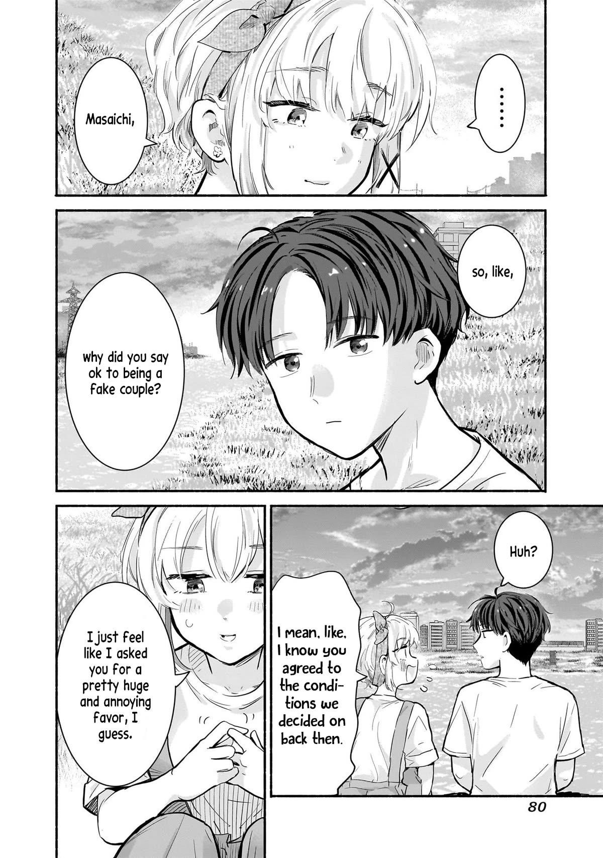 Hey, Wanna Go Out With Me? My Childhood Friend, a Beautiful Girl, Asked Me To Be Her Boyfriend, and I’ve Started a Camouflage Boyfriend Chapter 19 - Page 12 in English