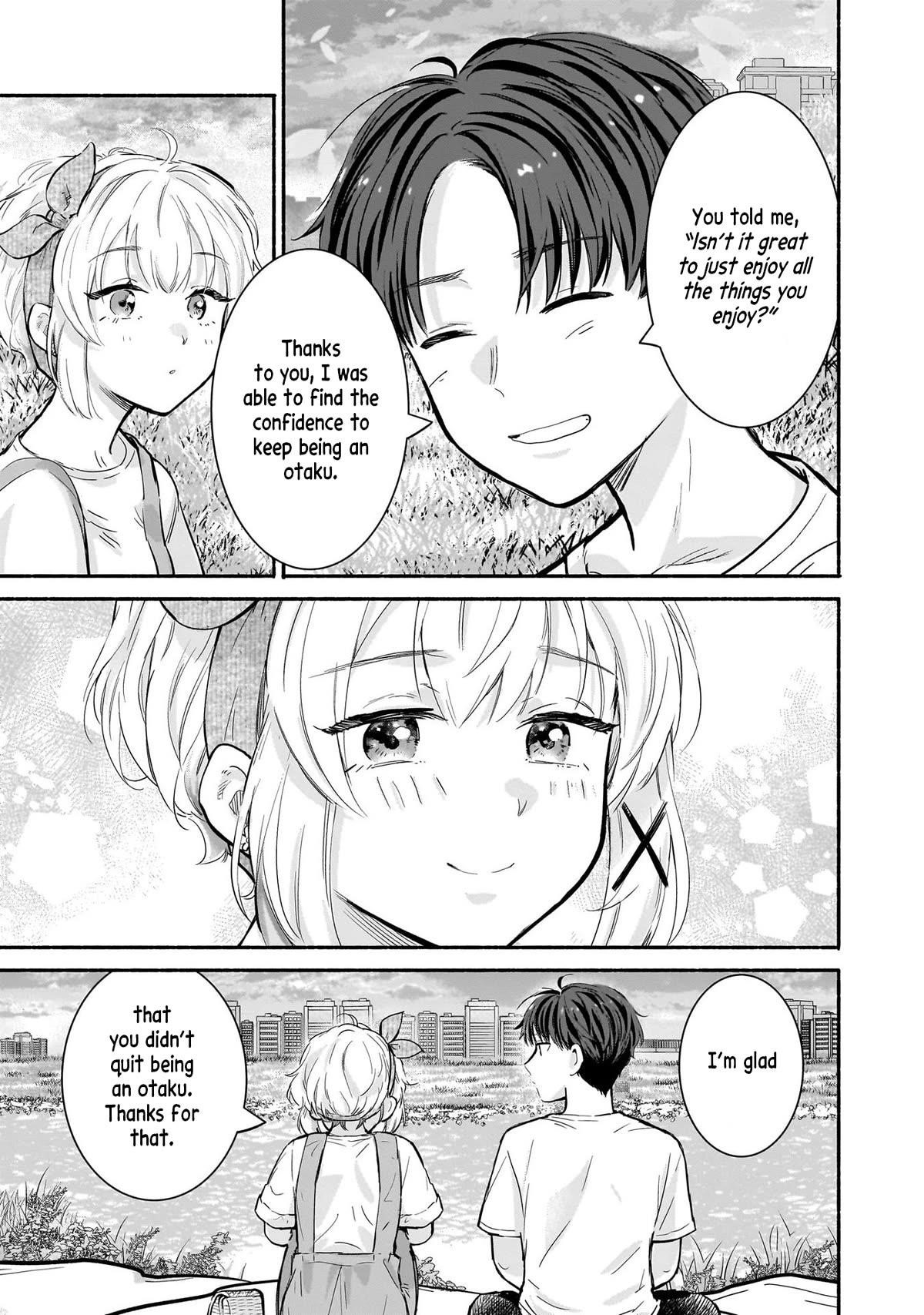 Hey, Wanna Go Out With Me? My Childhood Friend, a Beautiful Girl, Asked Me To Be Her Boyfriend, and I’ve Started a Camouflage Boyfriend Chapter 19 - Page 15 in English