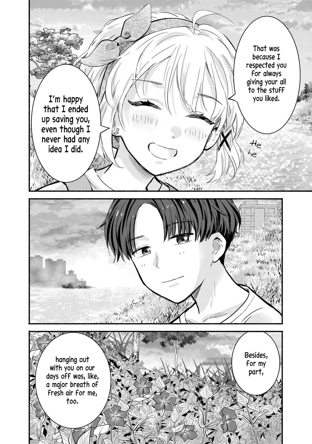 Hey, Wanna Go Out With Me? My Childhood Friend, a Beautiful Girl, Asked Me To Be Her Boyfriend, and I’ve Started a Camouflage Boyfriend Chapter 19 - Page 16 in English