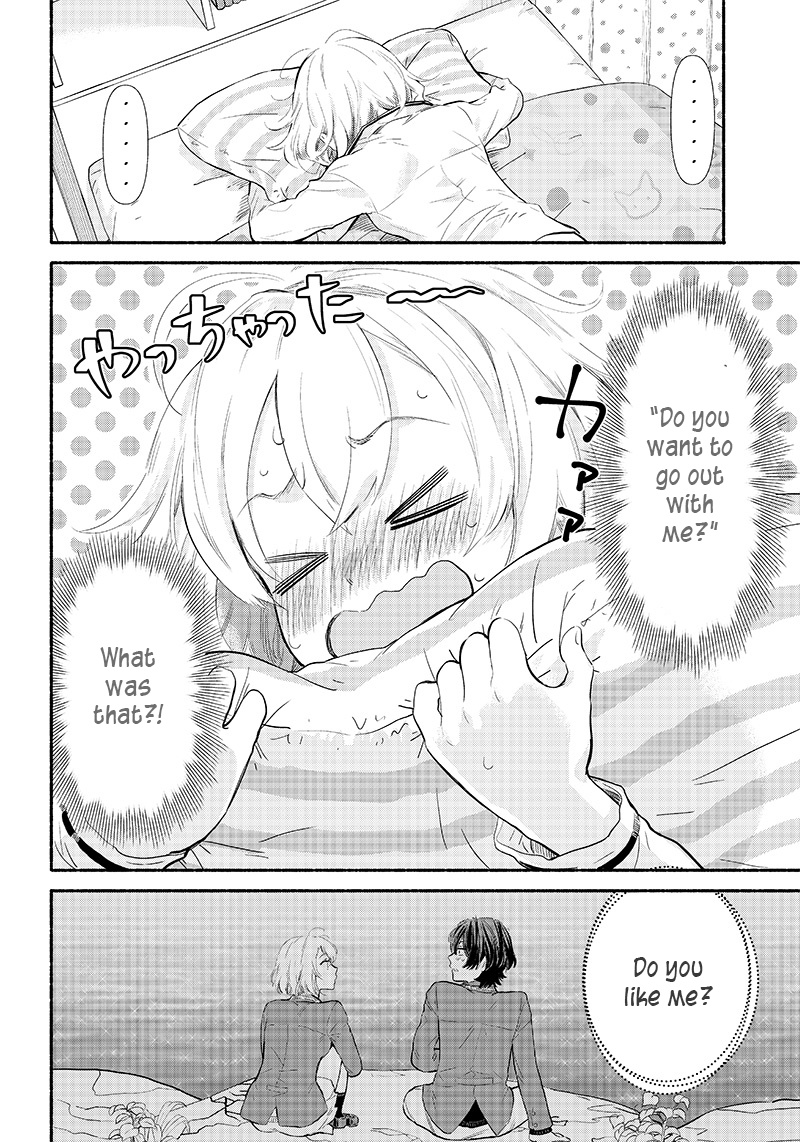 Hey, Wanna Go Out With Me? My Childhood Friend, a Beautiful Girl, Asked Me To Be Her Boyfriend, and I’ve Started a Camouflage Boyfriend Chapter 2 - Page 14 in English