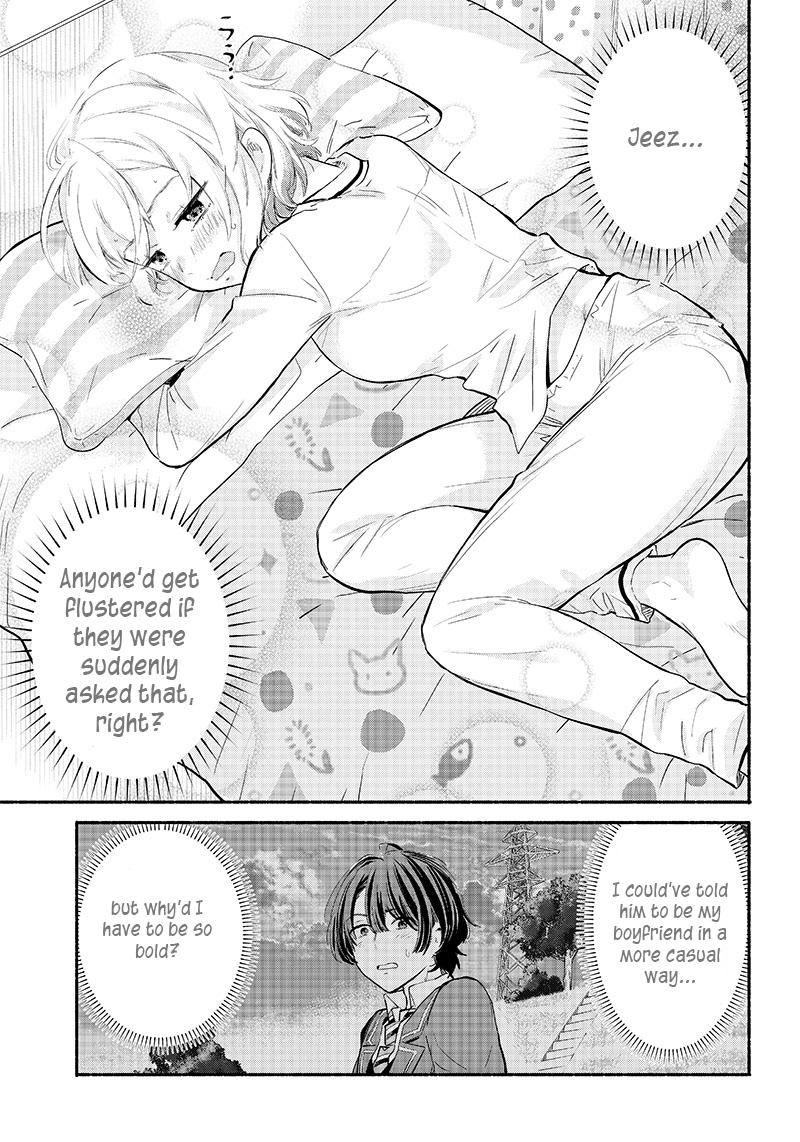 Hey, Wanna Go Out With Me? My Childhood Friend, a Beautiful Girl, Asked Me To Be Her Boyfriend, and I’ve Started a Camouflage Boyfriend Chapter 2 - Page 15 in English