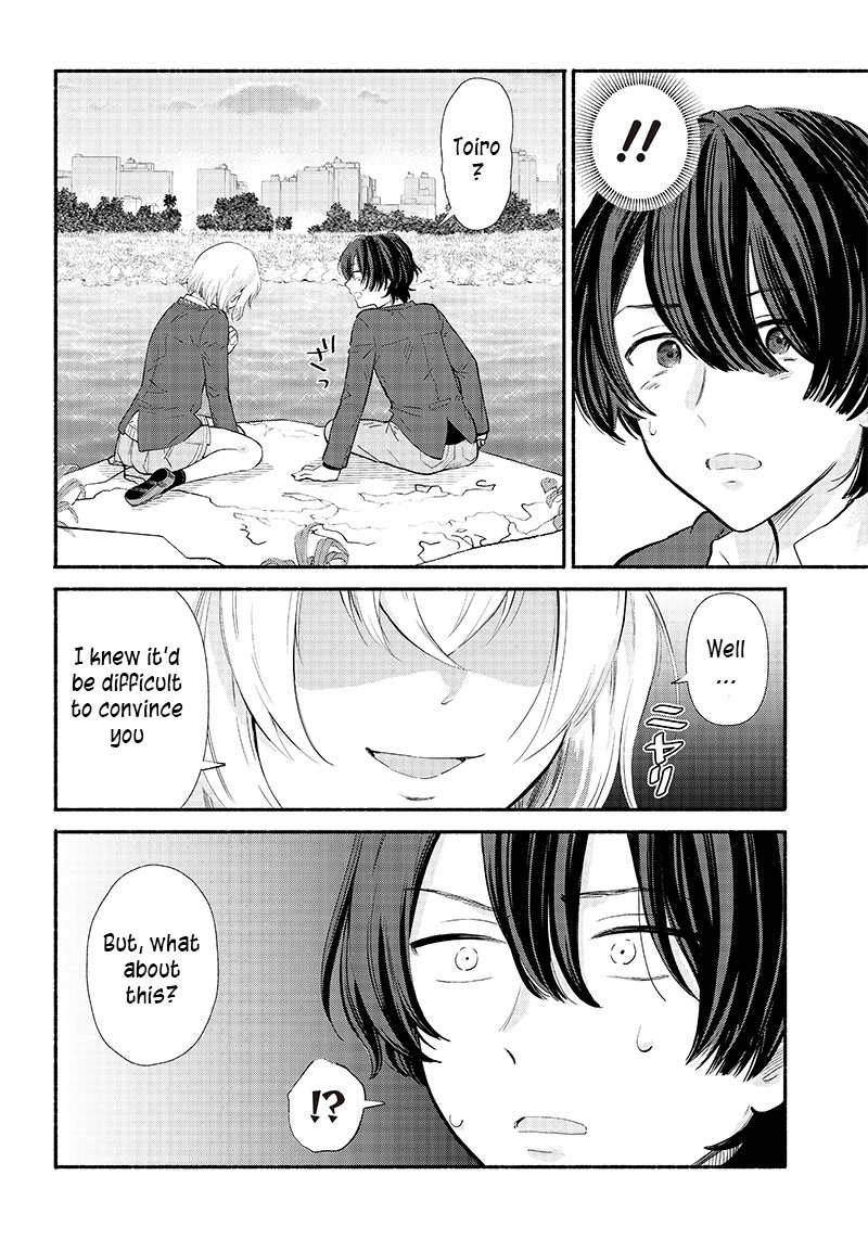 Hey, Wanna Go Out With Me? My Childhood Friend, a Beautiful Girl, Asked Me To Be Her Boyfriend, and I’ve Started a Camouflage Boyfriend Chapter 2 - Page 6 in English