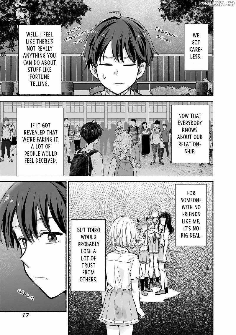 Hey, Wanna Go Out With Me? My Childhood Friend, a Beautiful Girl, Asked Me To Be Her Boyfriend, and I’ve Started a Camouflage Boyfriend Chapter 24 - Page 15 in English