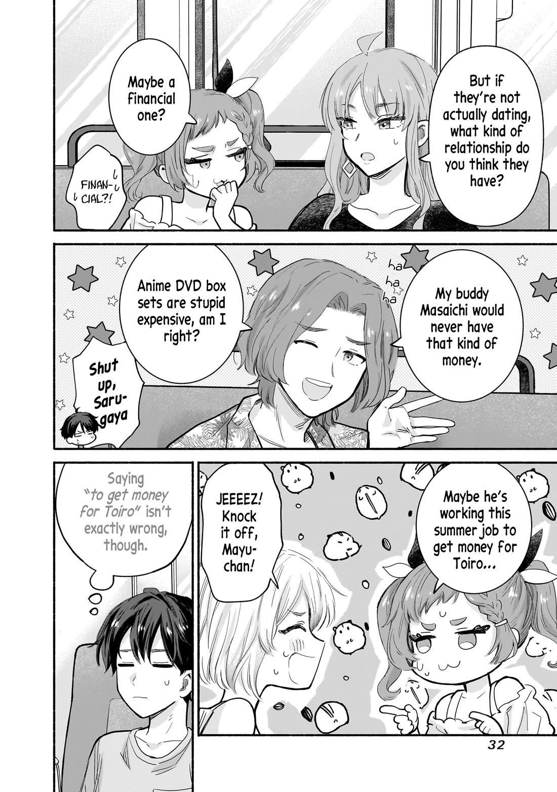Hey, Wanna Go Out With Me? My Childhood Friend, a Beautiful Girl, Asked Me To Be Her Boyfriend, and I’ve Started a Camouflage Boyfriend Chapter 25 - Page 10 in English
