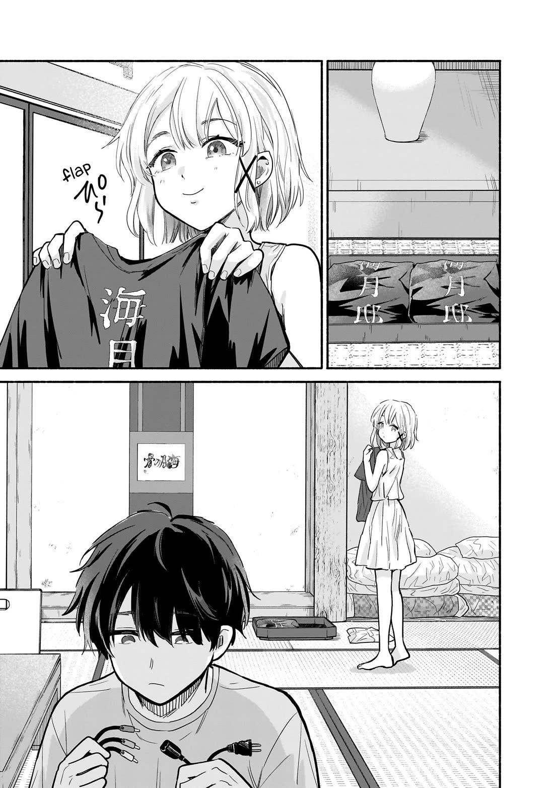 Hey, Wanna Go Out With Me? My Childhood Friend, a Beautiful Girl, Asked Me To Be Her Boyfriend, and I’ve Started a Camouflage Boyfriend Chapter 26 - Page 15 in English
