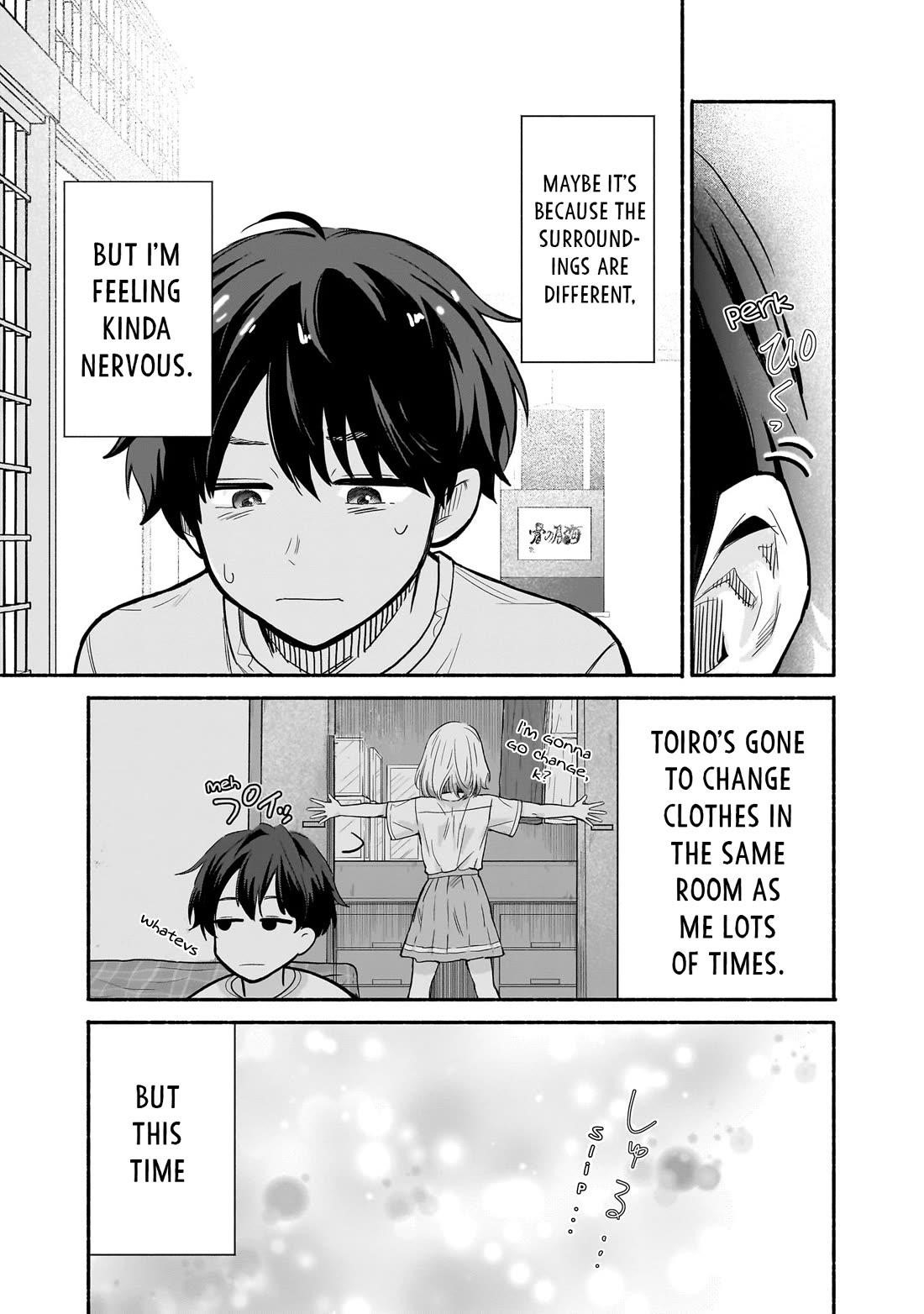 Hey, Wanna Go Out With Me? My Childhood Friend, a Beautiful Girl, Asked Me To Be Her Boyfriend, and I’ve Started a Camouflage Boyfriend Chapter 26 - Page 17 in English