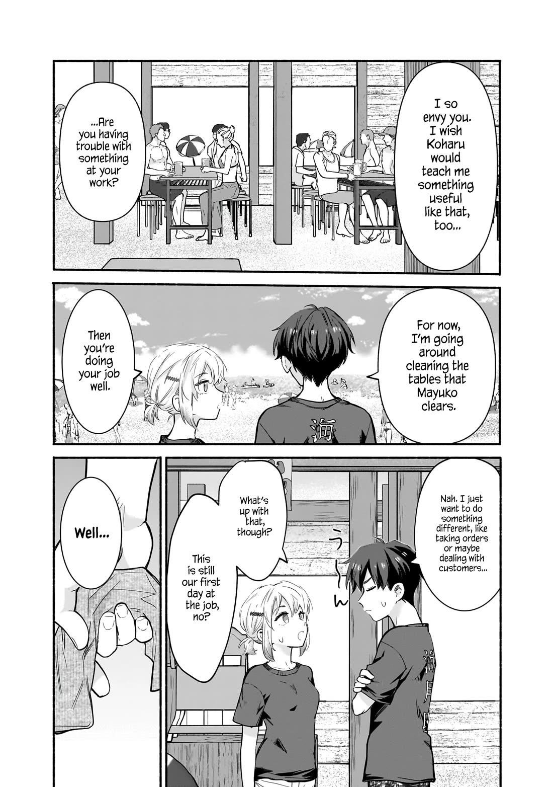 Hey, Wanna Go Out With Me? My Childhood Friend, a Beautiful Girl, Asked Me To Be Her Boyfriend, and I’ve Started a Camouflage Boyfriend Chapter 27 - Page 14 in English