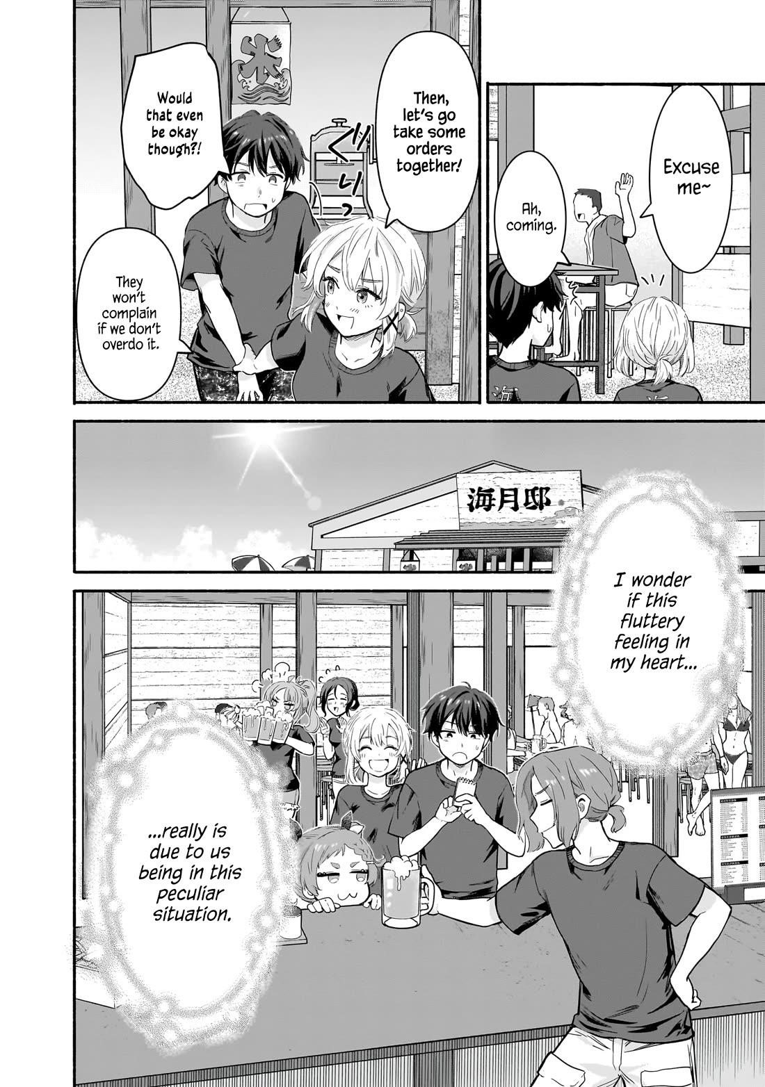 Hey, Wanna Go Out With Me? My Childhood Friend, a Beautiful Girl, Asked Me To Be Her Boyfriend, and I’ve Started a Camouflage Boyfriend Chapter 27 - Page 18 in English