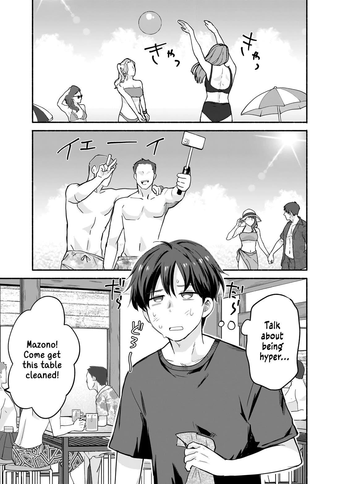 Hey, Wanna Go Out With Me? My Childhood Friend, a Beautiful Girl, Asked Me To Be Her Boyfriend, and I’ve Started a Camouflage Boyfriend Chapter 27 - Page 7 in English