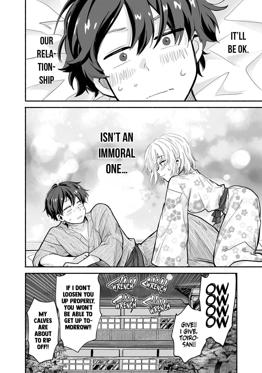 Hey, Wanna Go Out With Me? My Childhood Friend, a Beautiful Girl, Asked Me To Be Her Boyfriend, and I’ve Started a Camouflage Boyfriend Chapter 28 - Page 20 in English