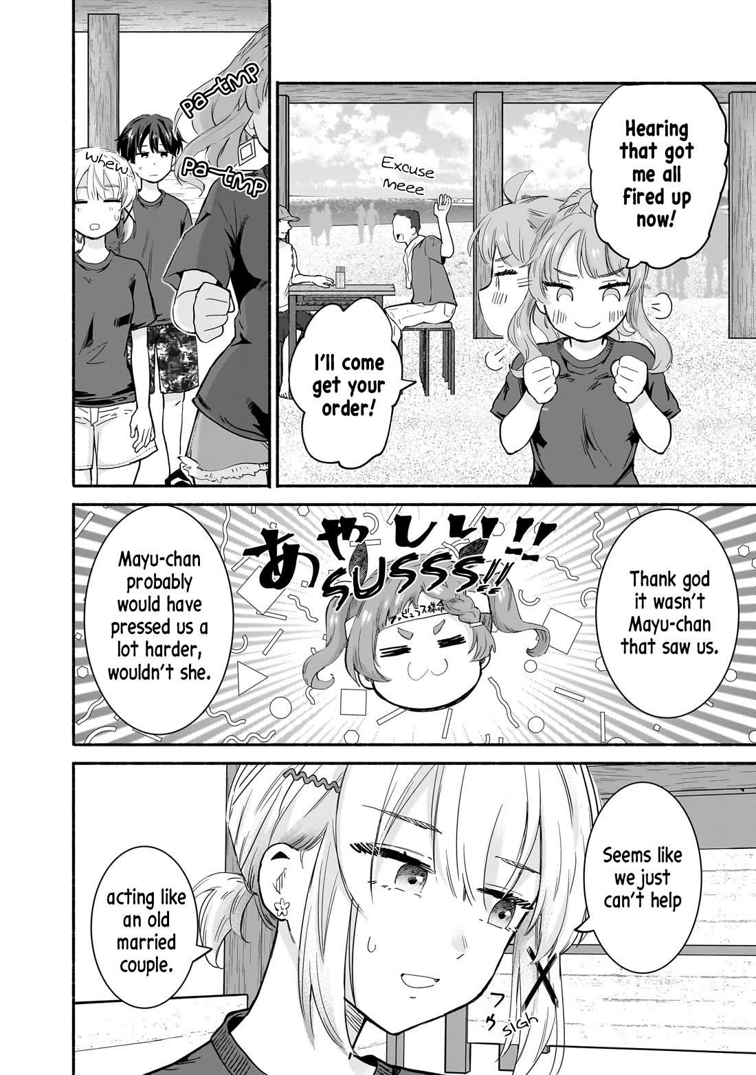 Hey, Wanna Go Out With Me? My Childhood Friend, a Beautiful Girl, Asked Me To Be Her Boyfriend, and I’ve Started a Camouflage Boyfriend Chapter 29 - Page 12 in English
